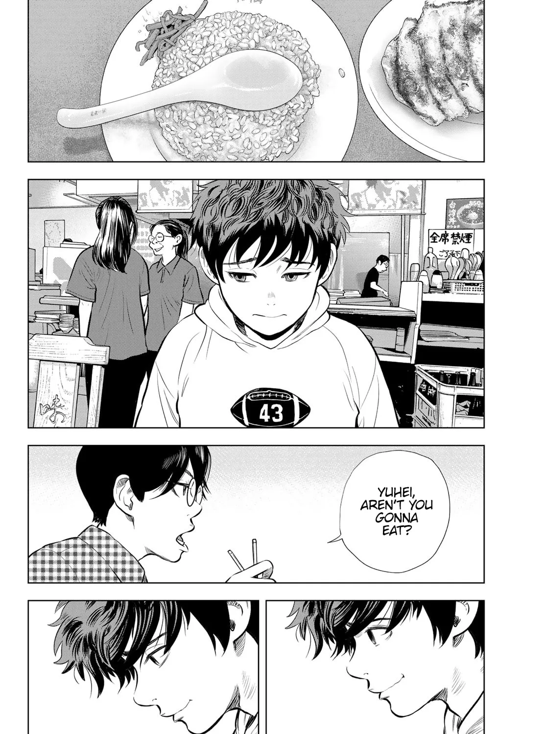 Read THE BAND chapter 5 image 56 on Lezhin
