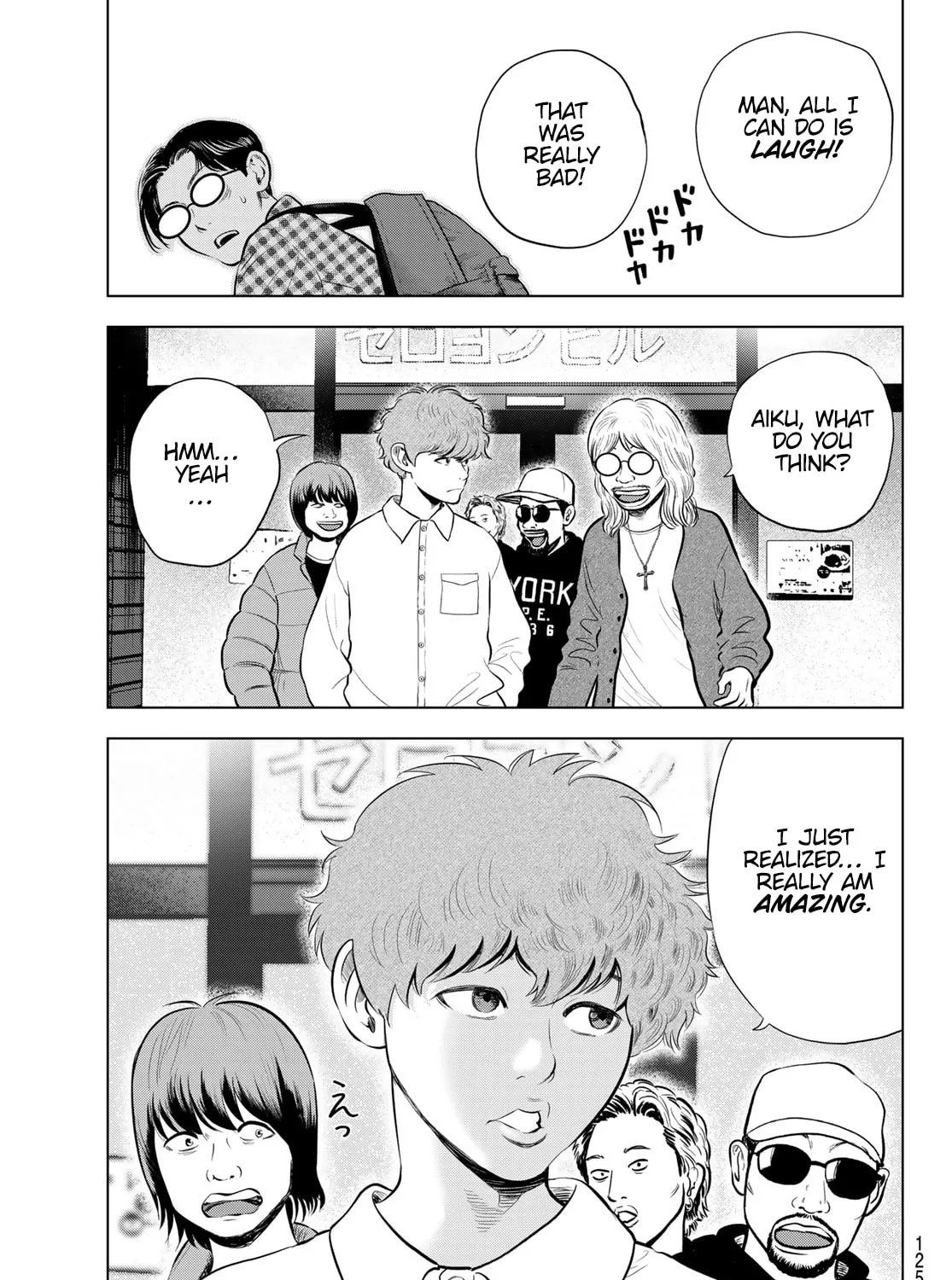Read THE BAND chapter 5 image 6 on Lezhin