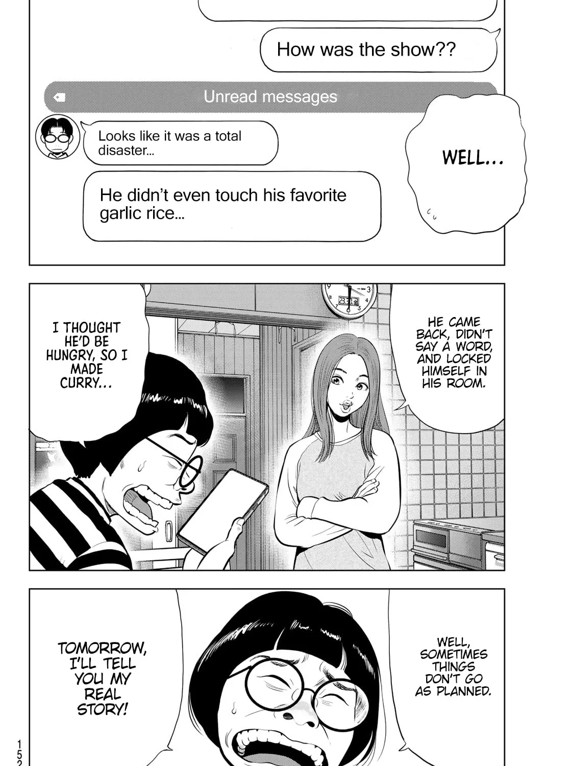 Read THE BAND chapter 5 image 60 on Lezhin