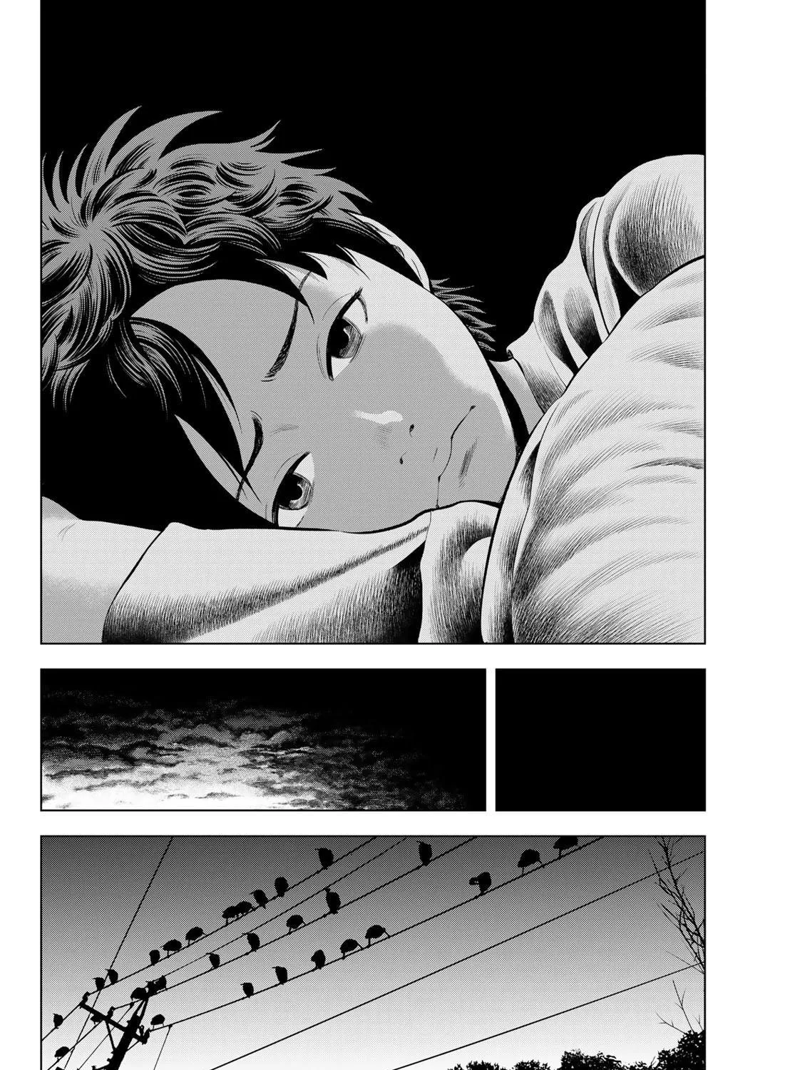 Read THE BAND chapter 5 image 64 on Lezhin