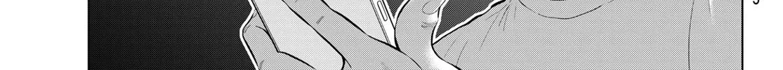 Read THE BAND chapter 5 image 67 on Lezhin