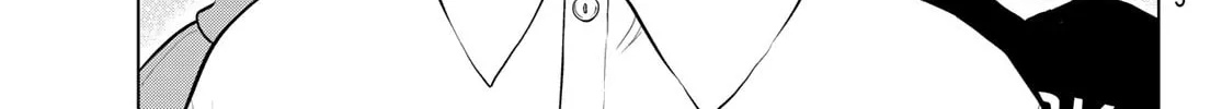 Read THE BAND chapter 5 image 7 on Lezhin