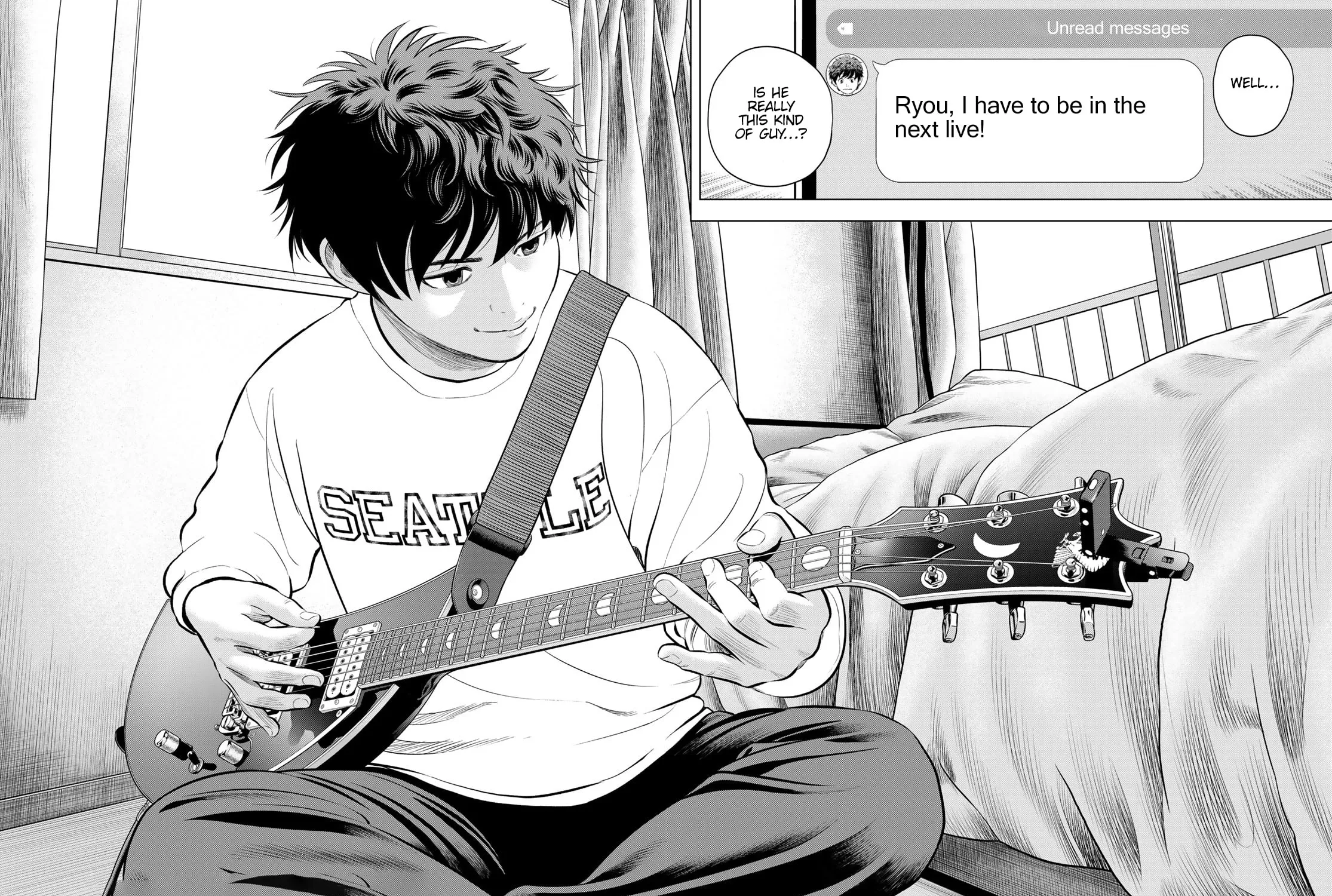 Read THE BAND chapter 5 image 80 on Lezhin