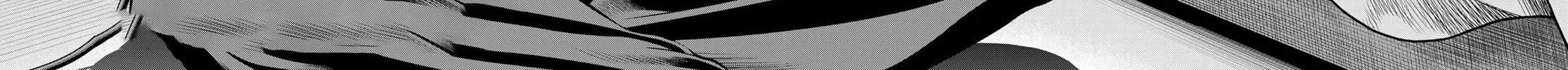 Read THE BAND chapter 5 image 81 on Lezhin