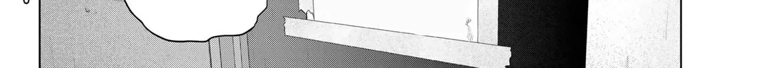 Read THE BAND chapter 5 image 9 on Lezhin
