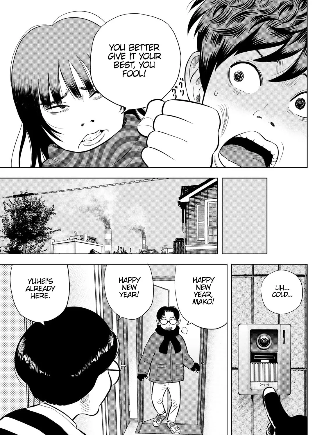 Read THE BAND chapter 6 image 12 on Lezhin