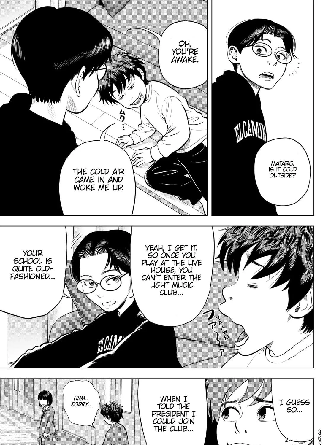 Read THE BAND chapter 6 image 16 on Lezhin