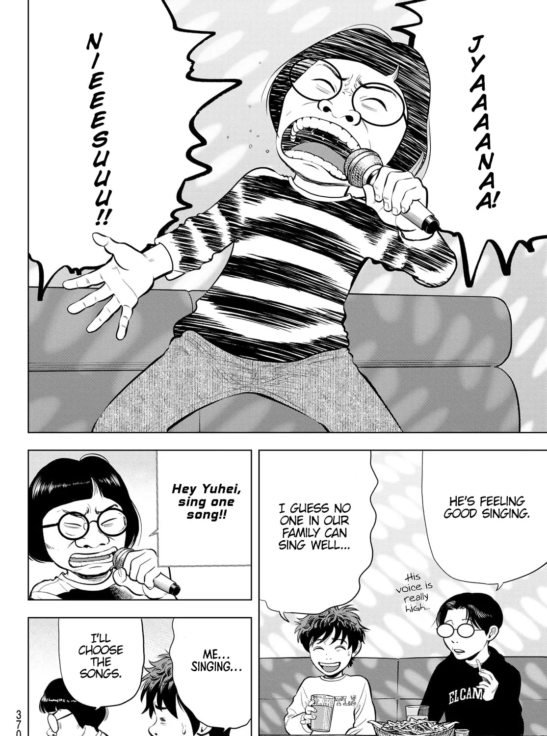 Read THE BAND chapter 6 image 26 on Lezhin