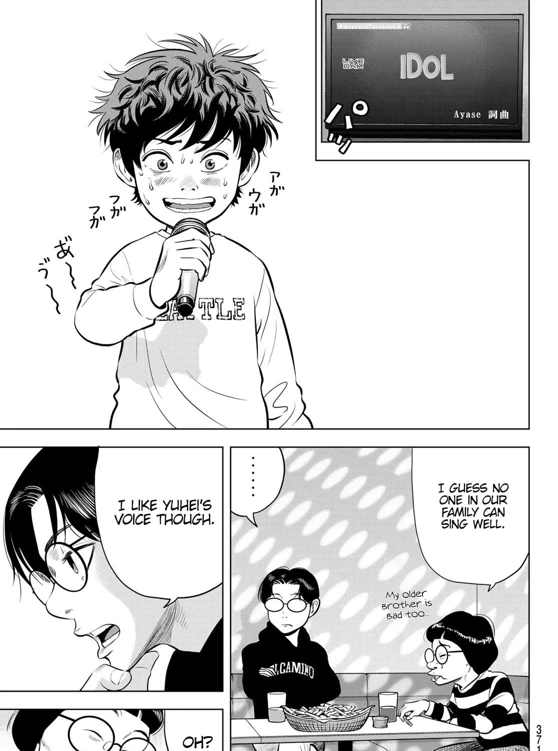 Read THE BAND chapter 6 image 28 on Lezhin