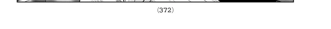 Read THE BAND chapter 6 image 31 on Lezhin