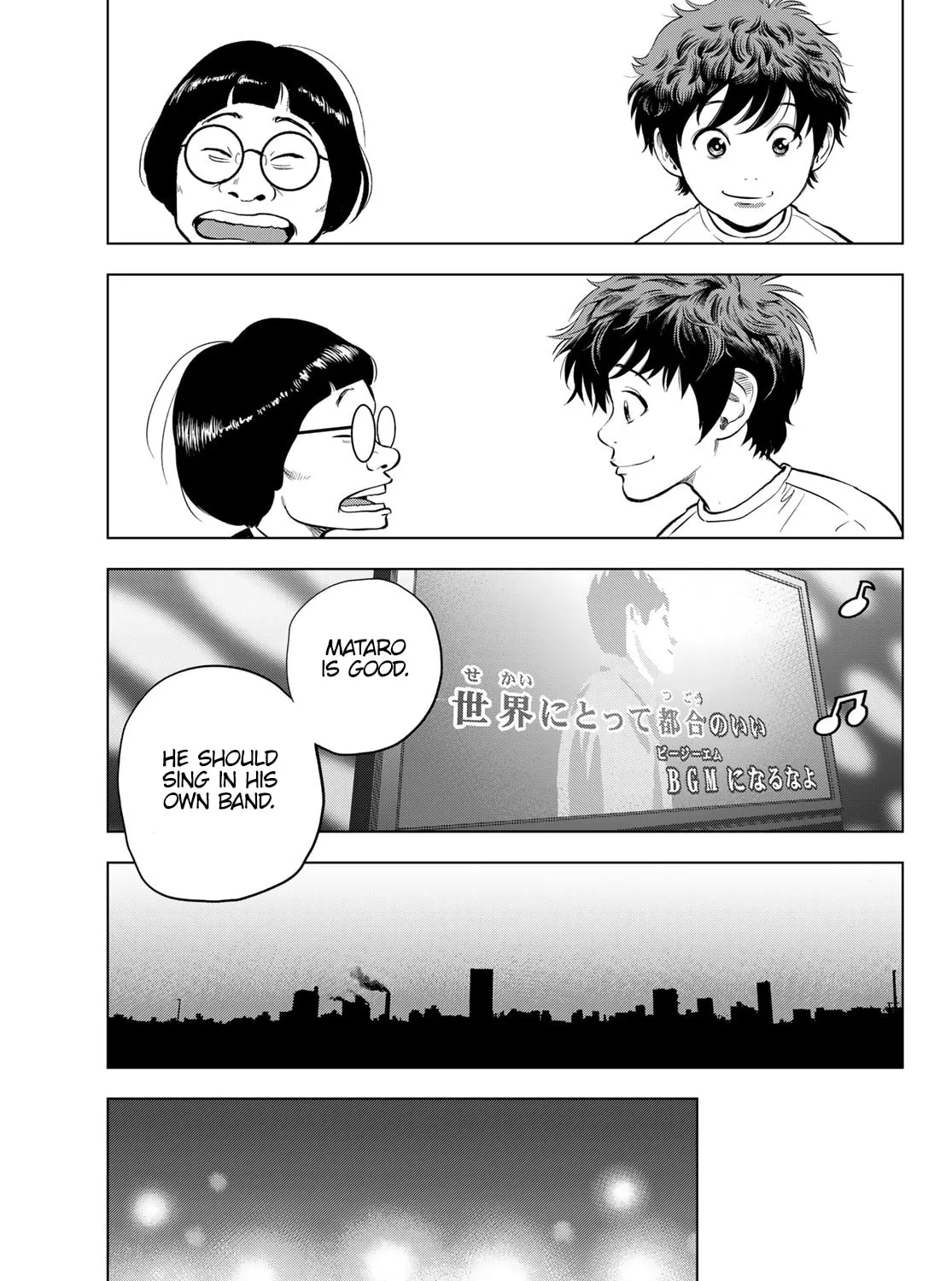 Read THE BAND chapter 6 image 32 on Lezhin