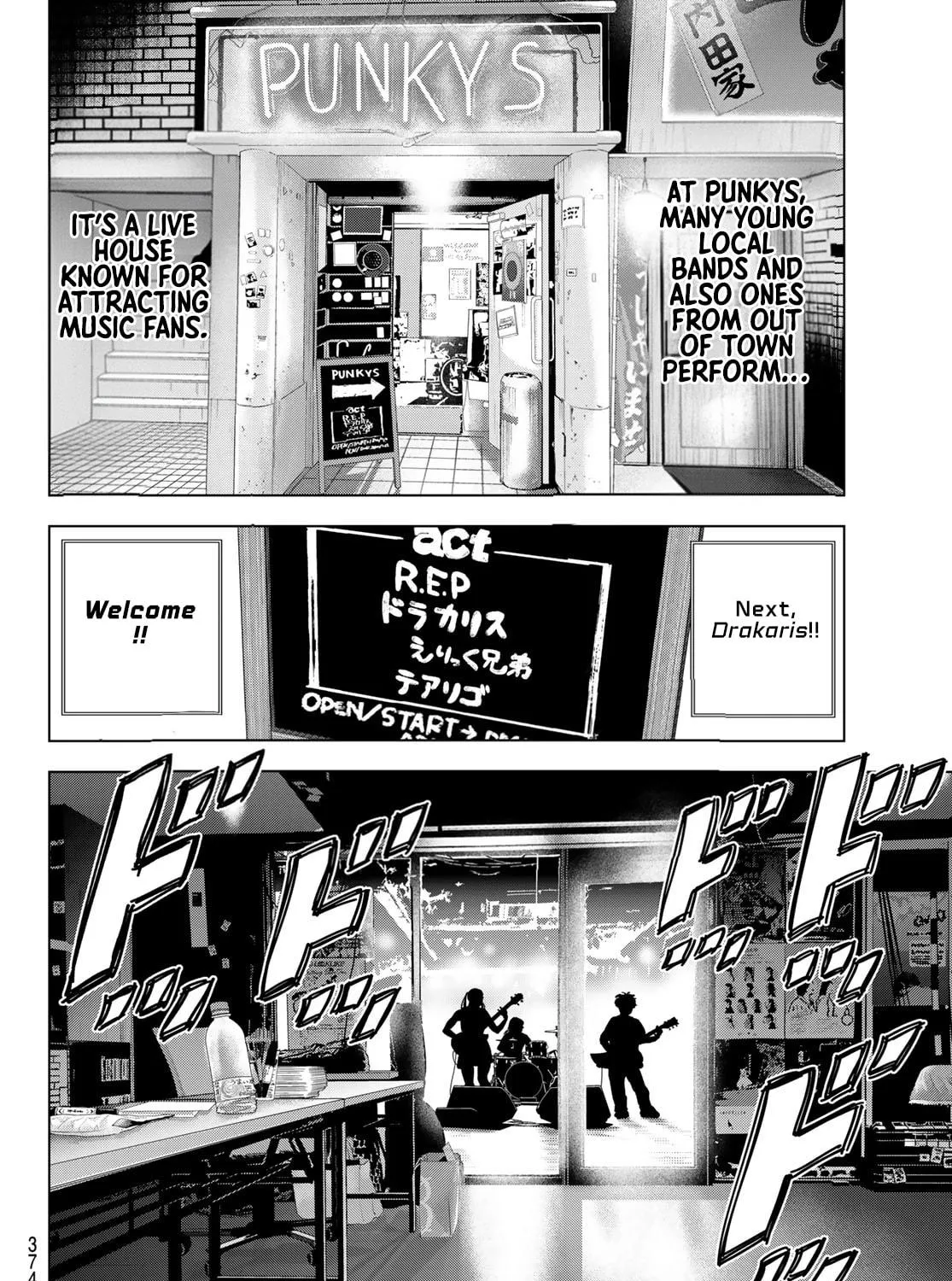 Read THE BAND chapter 6 image 34 on Lezhin