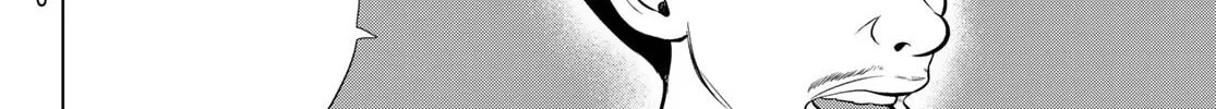 Read THE BAND chapter 6 image 39 on Lezhin