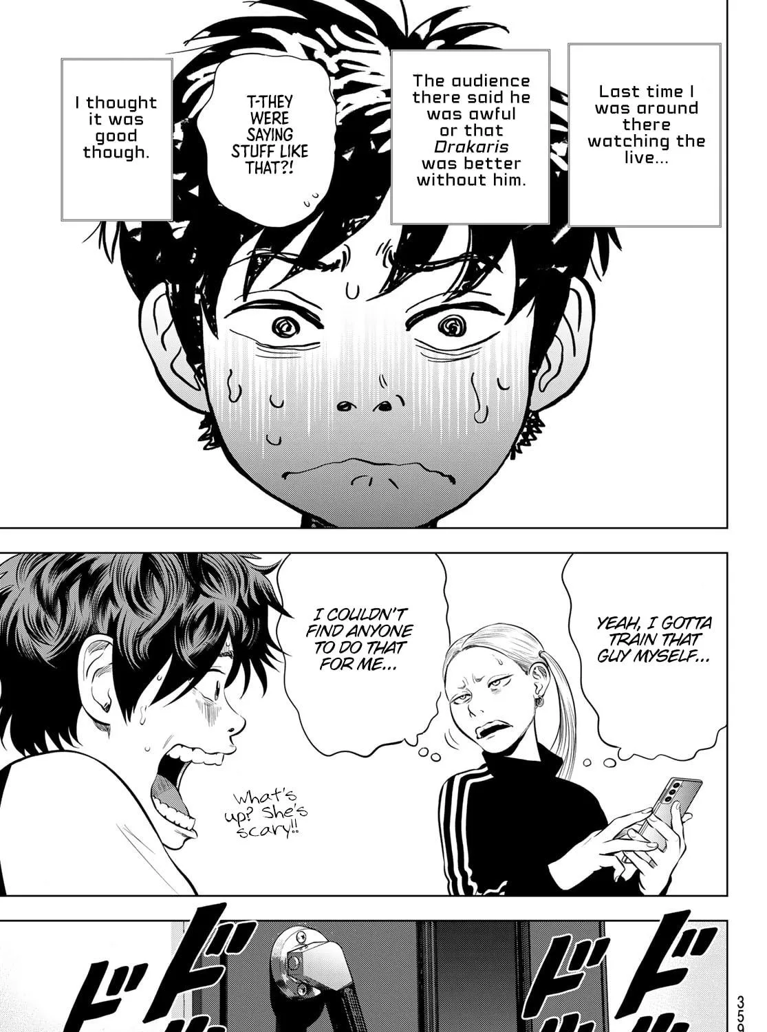 Read THE BAND chapter 6 image 4 on Lezhin
