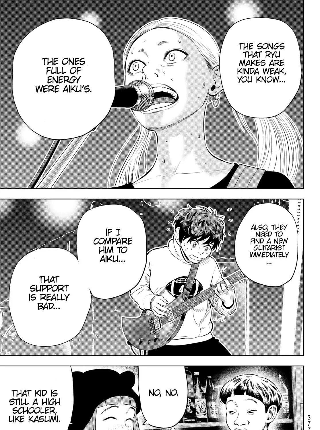 Read THE BAND chapter 6 image 40 on Lezhin