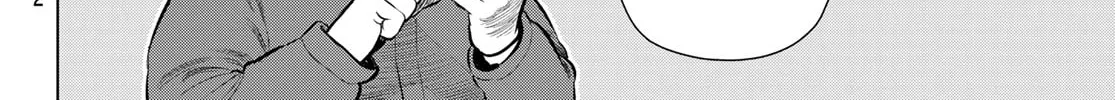 Read THE BAND chapter 6 image 49 on Lezhin