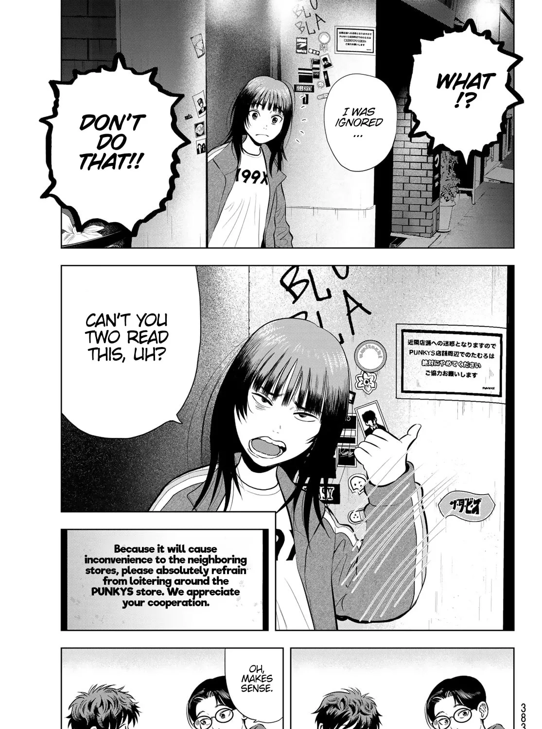 Read THE BAND chapter 6 image 50 on Lezhin