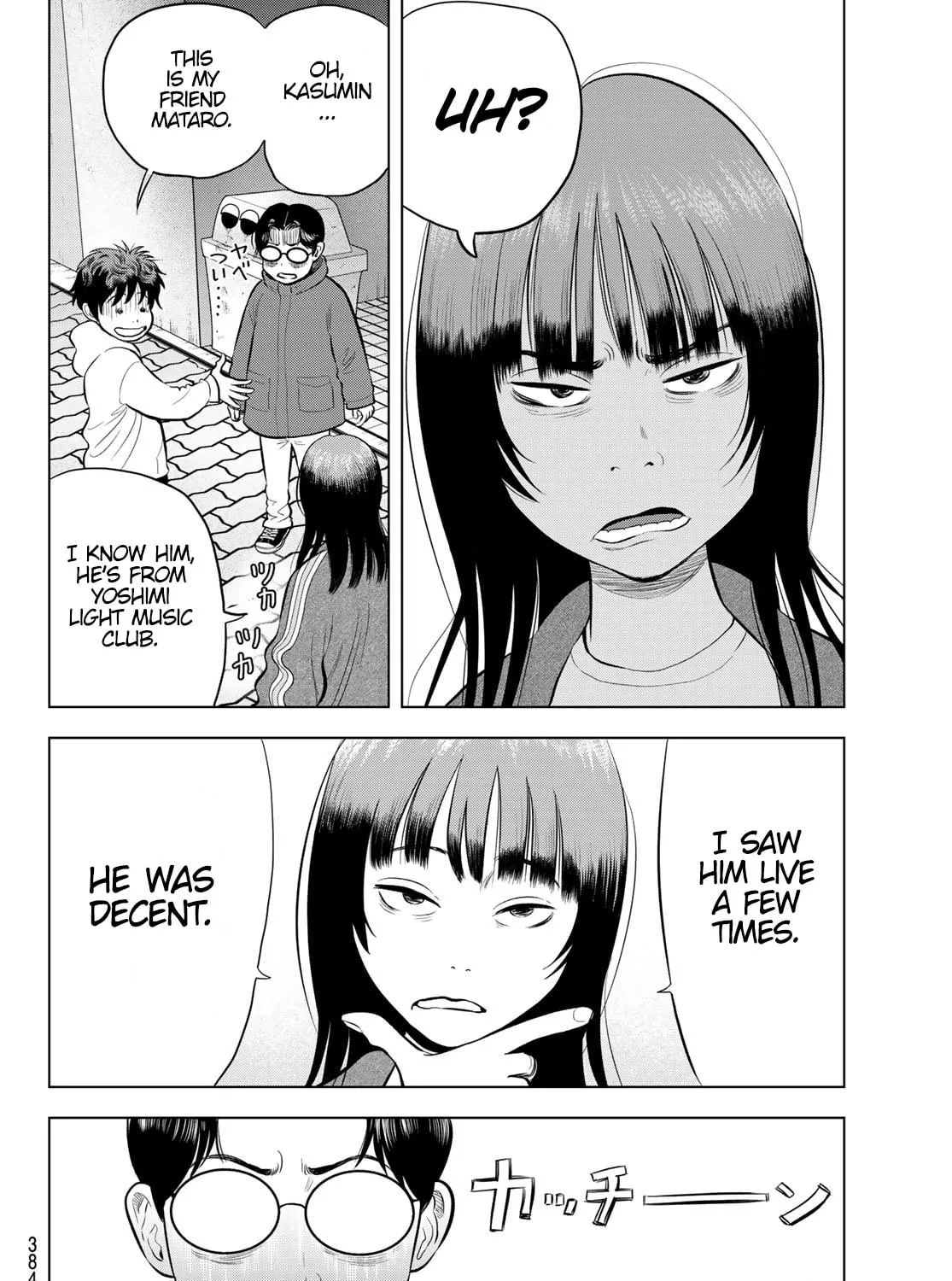 Read THE BAND chapter 6 image 52 on Lezhin