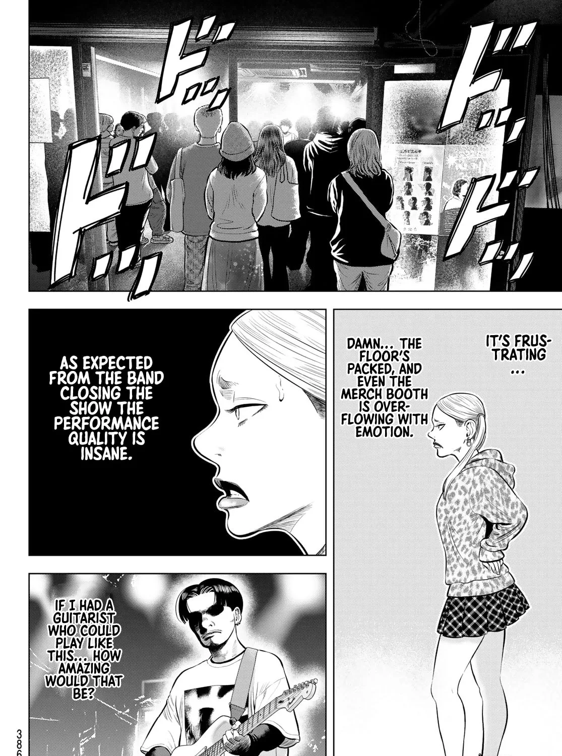 Read THE BAND chapter 6 image 56 on Lezhin