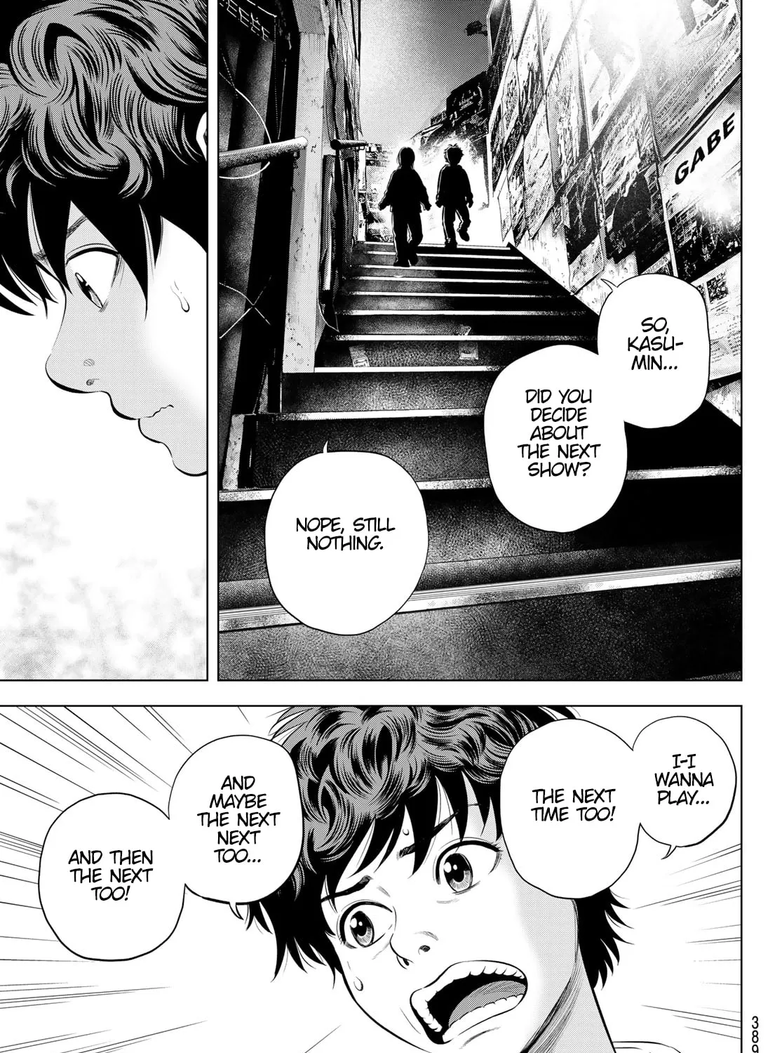 Read THE BAND chapter 6 image 62 on Lezhin