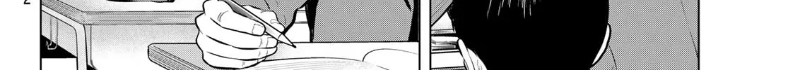 Read THE BAND chapter 6 image 69 on Lezhin