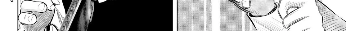 Read THE BAND chapter 6 image 7 on Lezhin