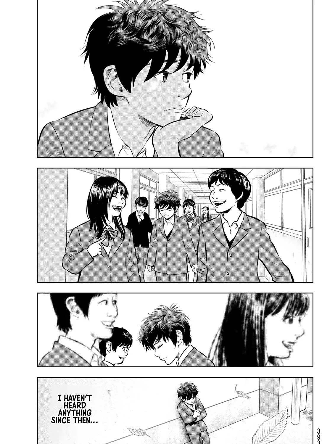 Read THE BAND chapter 6 image 70 on Lezhin