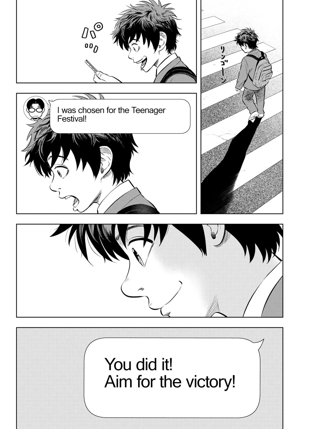 Read THE BAND chapter 6 image 72 on Lezhin