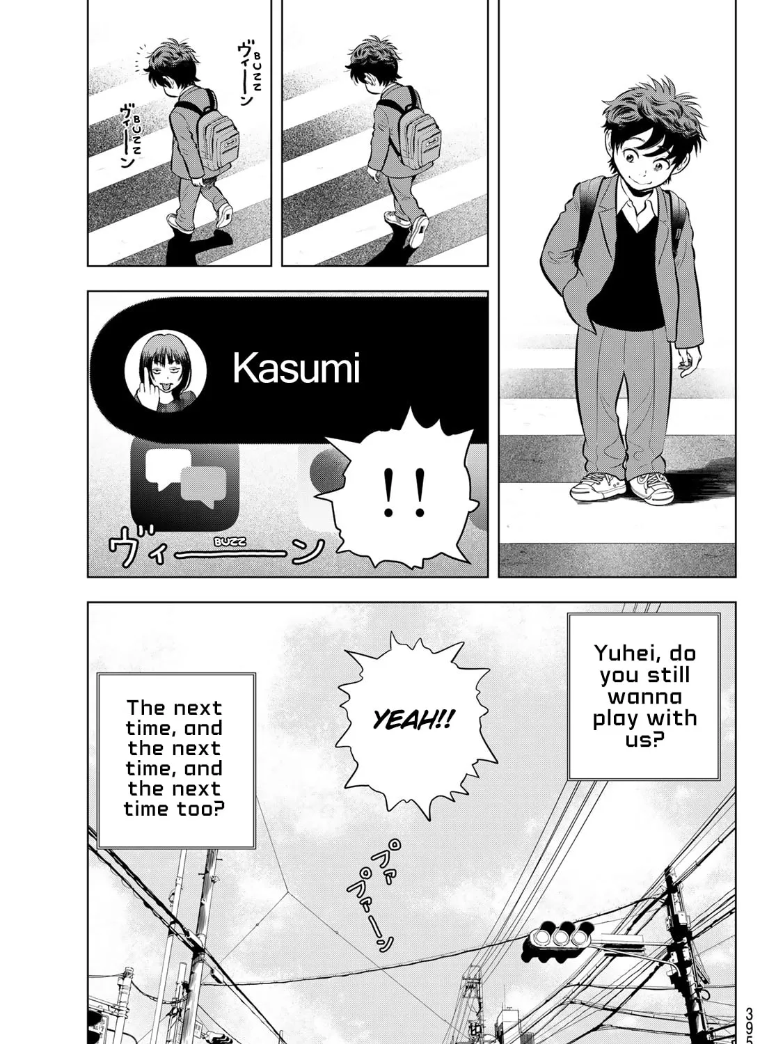 Read THE BAND chapter 6 image 74 on Lezhin