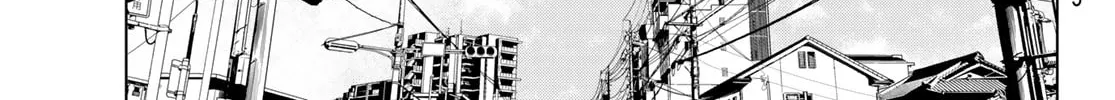 Read THE BAND chapter 6 image 75 on Lezhin