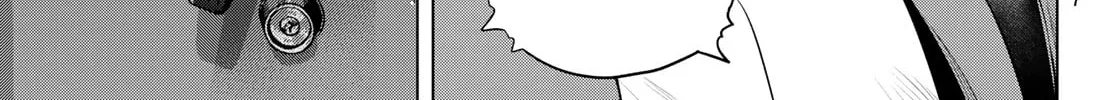 Read THE BAND chapter 6 image 79 on Lezhin