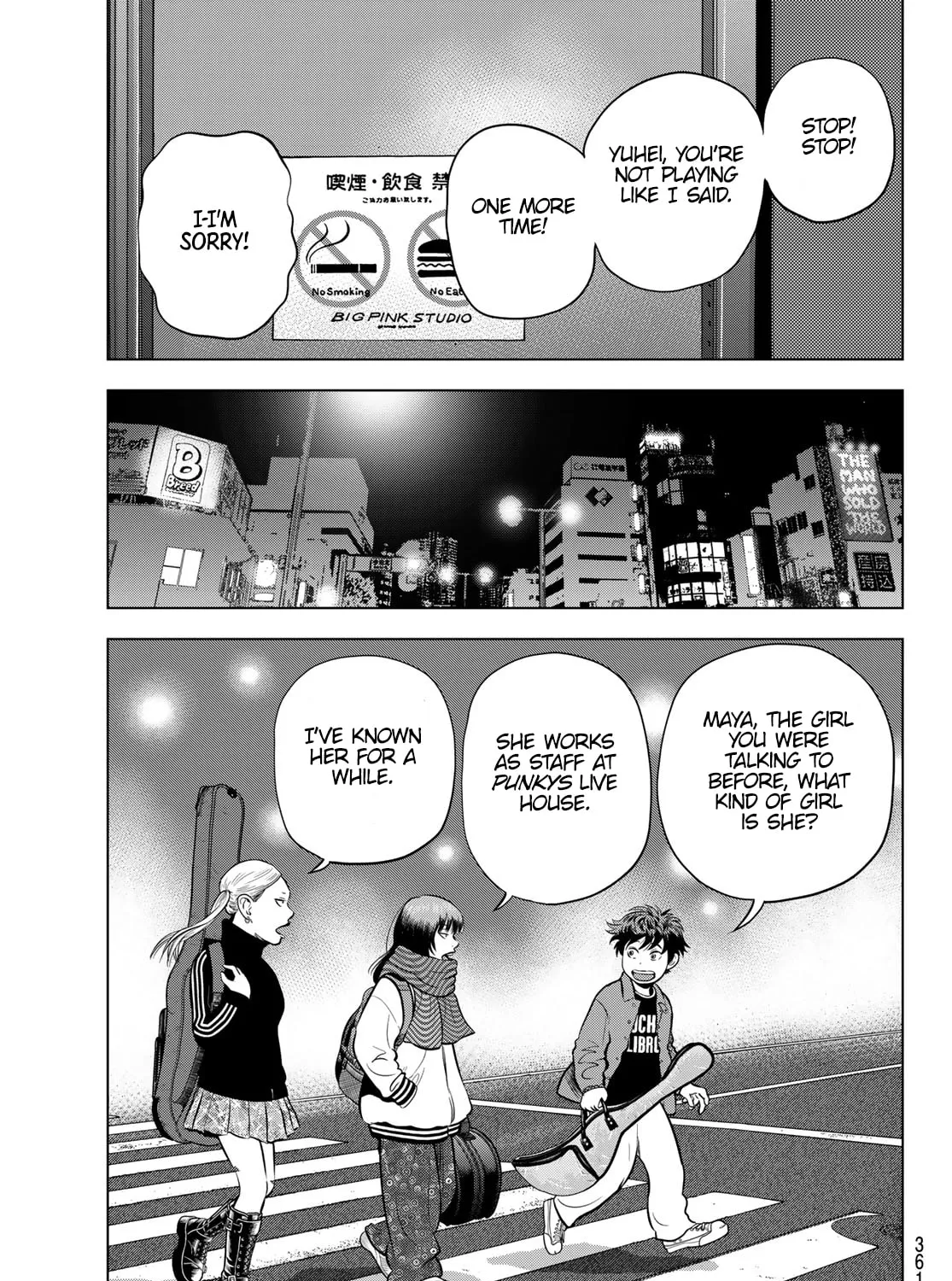Read THE BAND chapter 6 image 8 on Lezhin