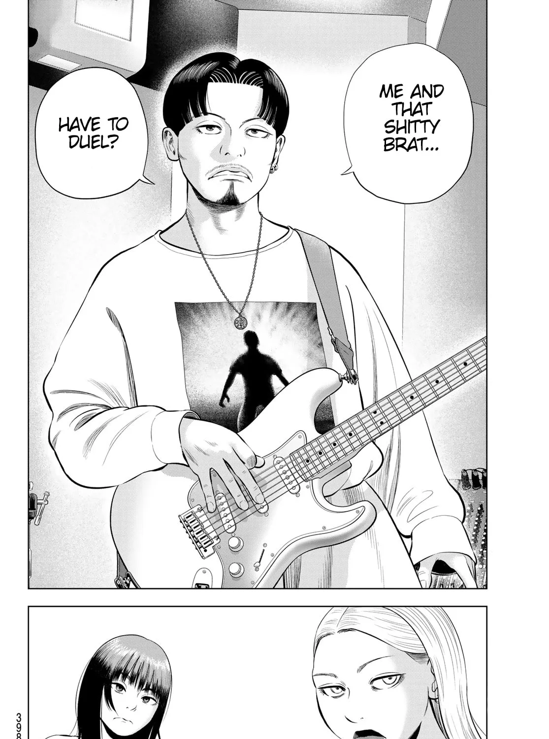Read THE BAND chapter 6 image 80 on Lezhin