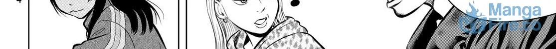 Read THE BAND chapter 7 image 11 on Lezhin