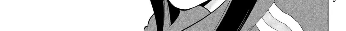 Read THE BAND chapter 7 image 13 on Lezhin
