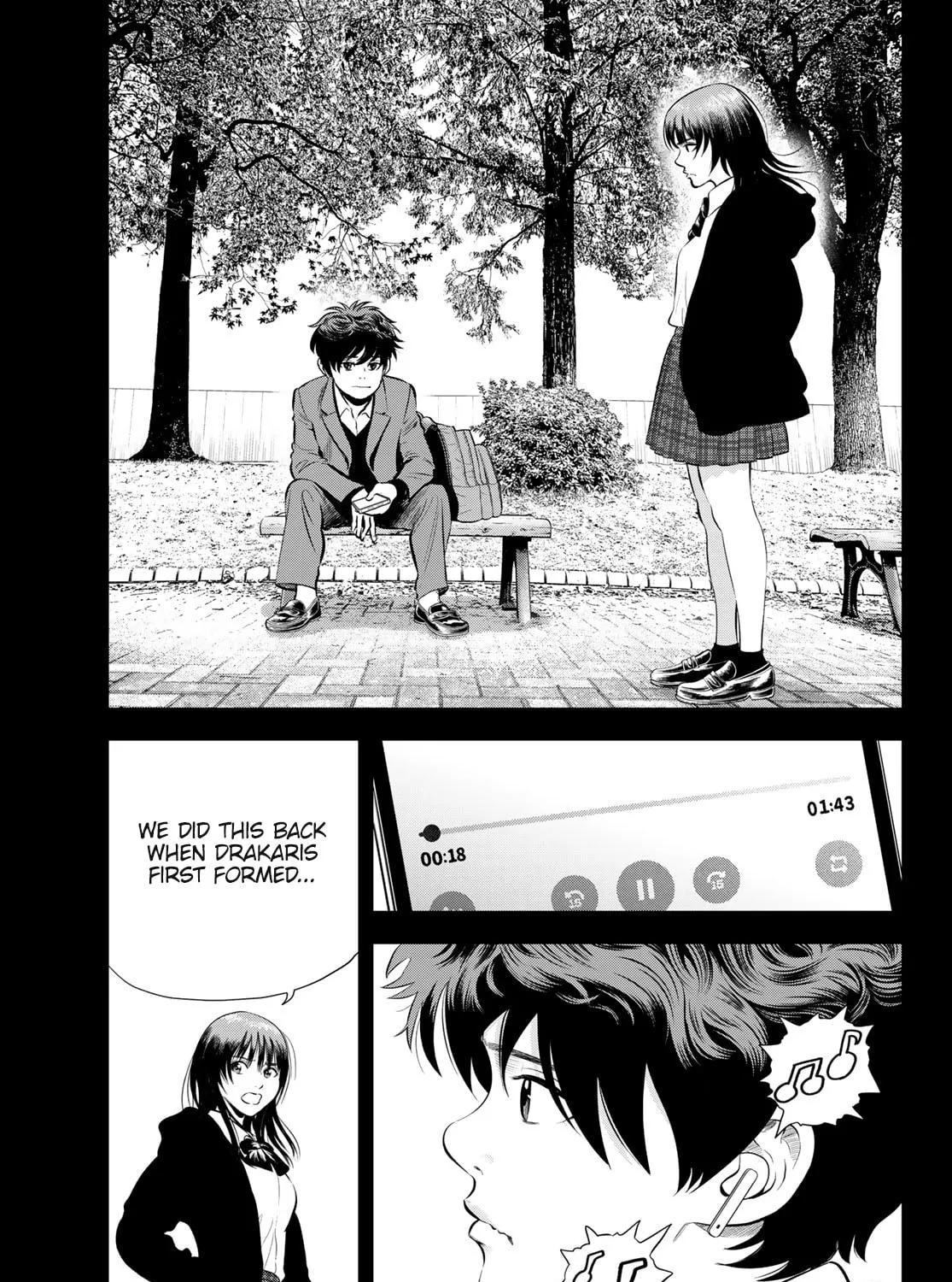 Read THE BAND chapter 7 image 16 on Lezhin
