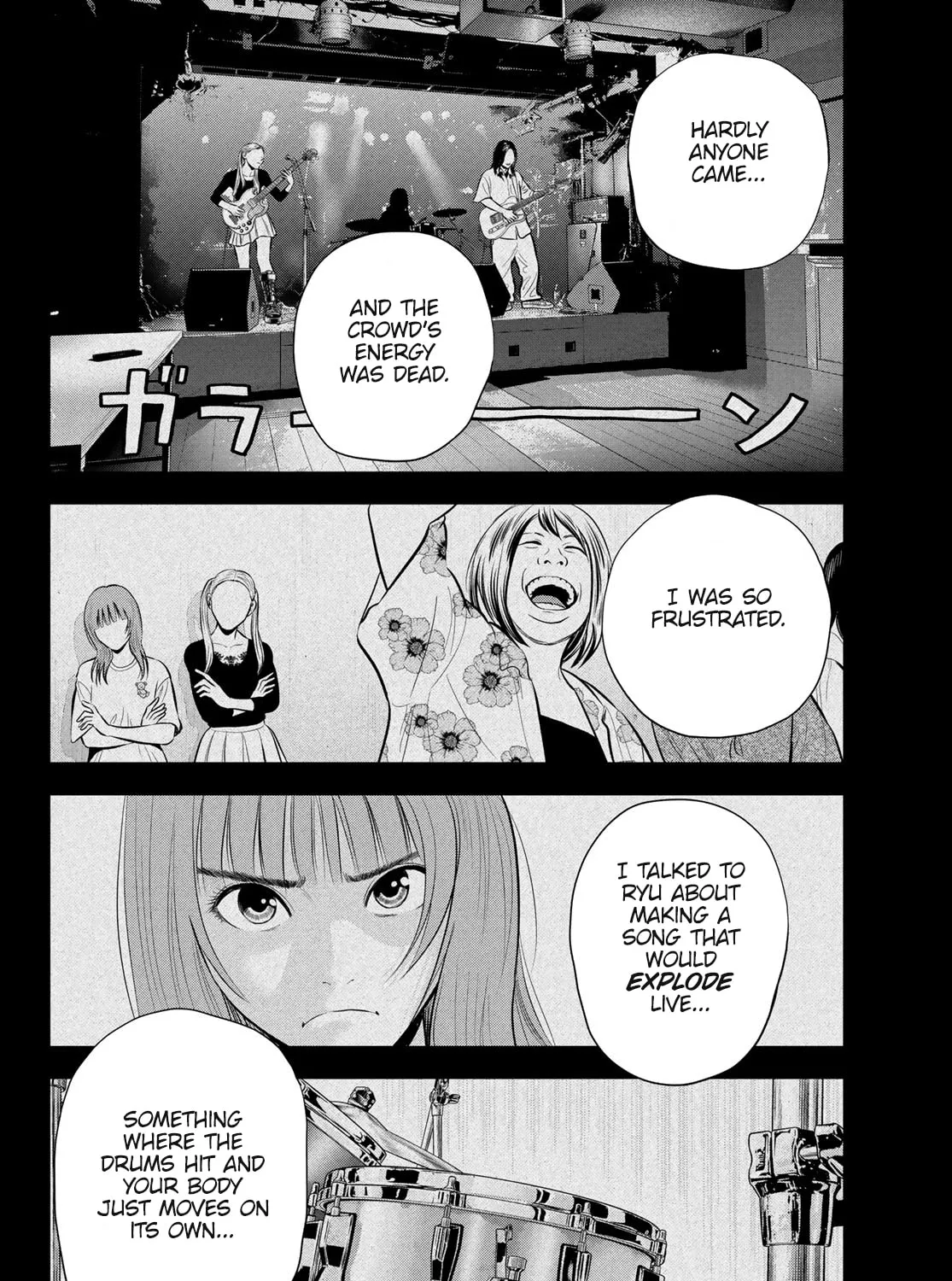 Read THE BAND chapter 7 image 18 on Lezhin