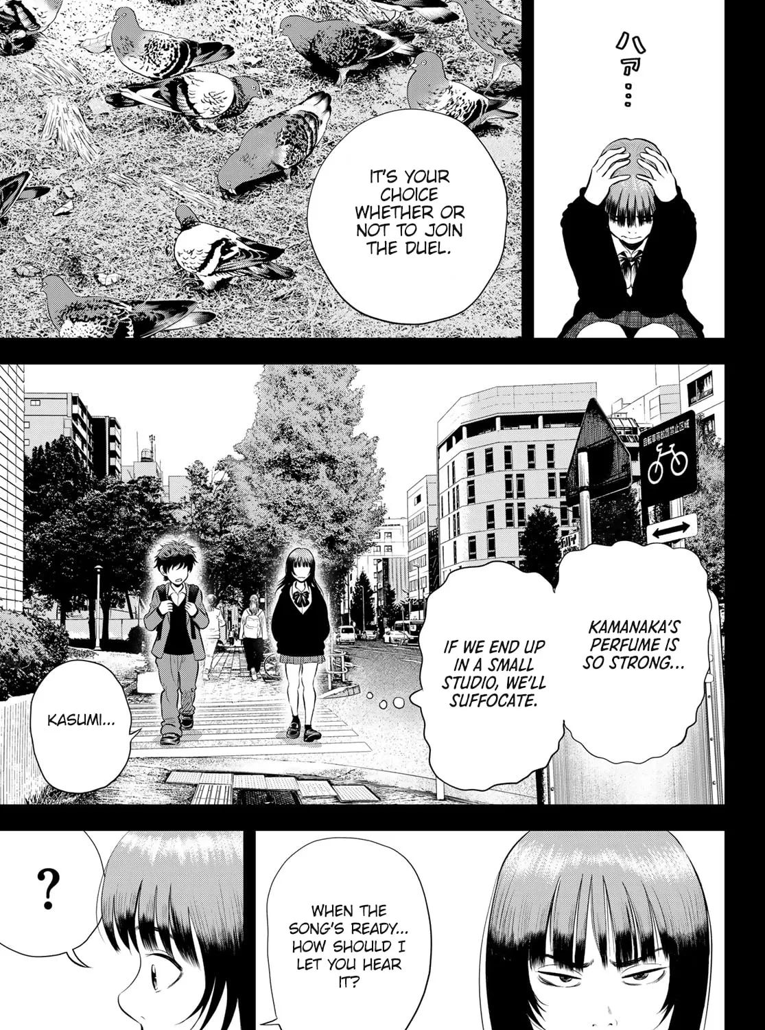 Read THE BAND chapter 7 image 24 on Lezhin