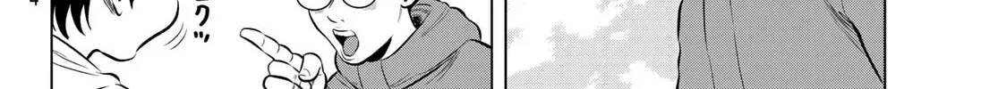 Read THE BAND chapter 7 image 31 on Lezhin