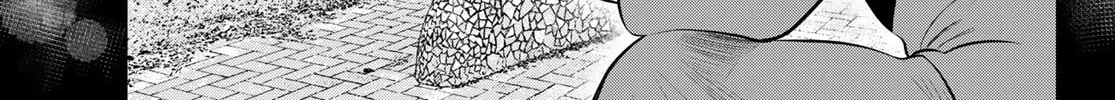 Read THE BAND chapter 7 image 33 on Lezhin