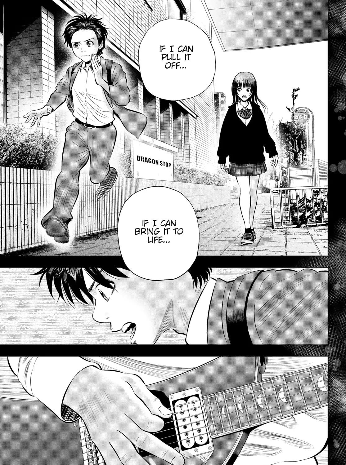 Read THE BAND chapter 7 image 36 on Lezhin