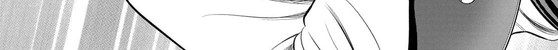Read THE BAND chapter 7 image 39 on Lezhin