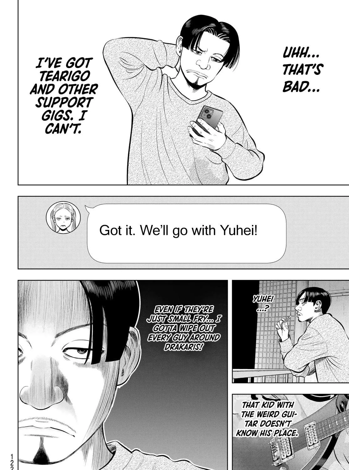 Read THE BAND chapter 7 image 46 on Lezhin