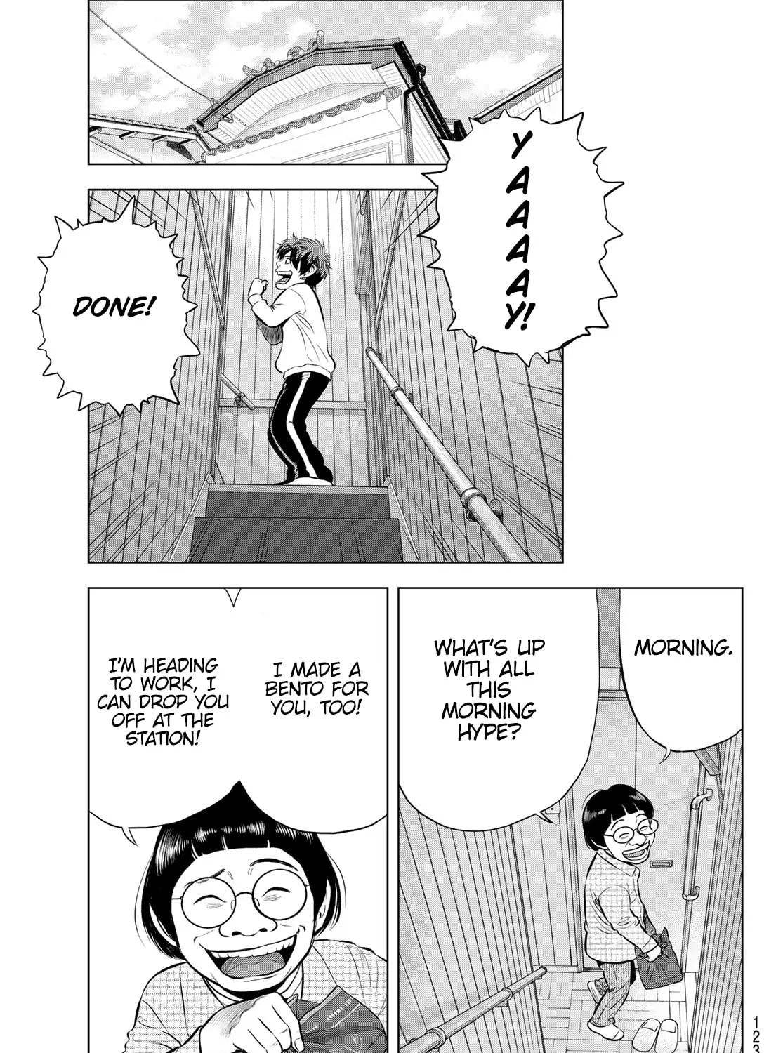 Read THE BAND chapter 7 image 48 on Lezhin