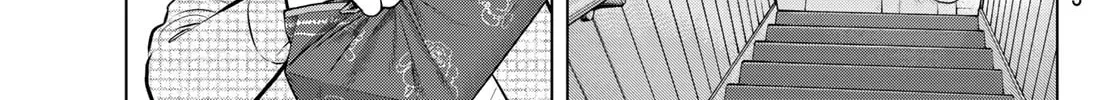 Read THE BAND chapter 7 image 49 on Lezhin