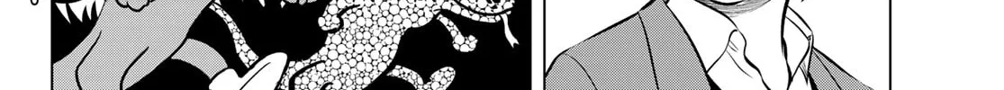 Read THE BAND chapter 7 image 55 on Lezhin