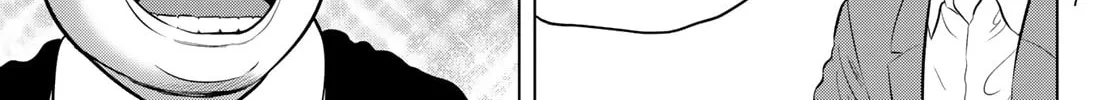 Read THE BAND chapter 7 image 57 on Lezhin