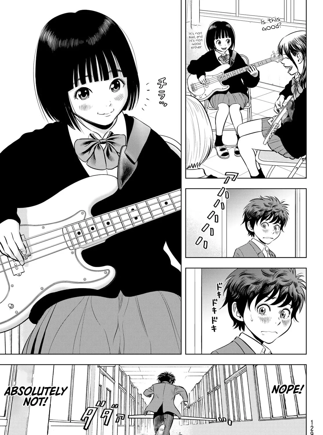 Read THE BAND chapter 7 image 60 on Lezhin