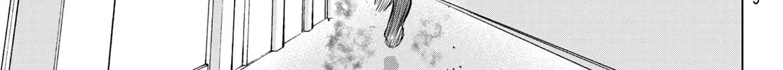 Read THE BAND chapter 7 image 61 on Lezhin