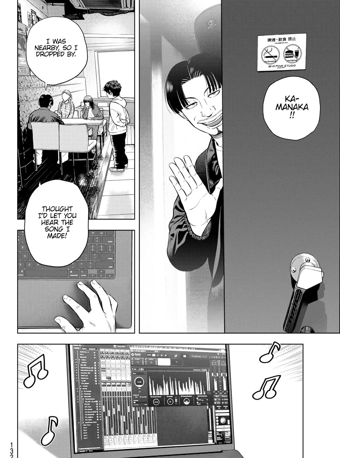 Read THE BAND chapter 7 image 66 on Lezhin